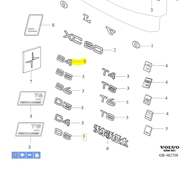 Emblemat napis ‘‘B4‘‘ Volvo OE 32274133 - Sprawdź teraz
